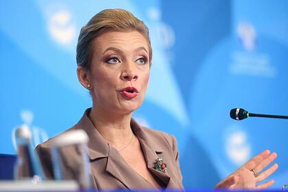 Захарова раскритиковала немецкую дипломатию из-за Украины
