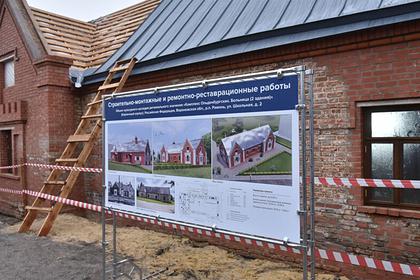Под Воронежем завершится реставрация Фельдшерского дома