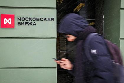 Российский фондовый рынок отыграл утреннее падение
