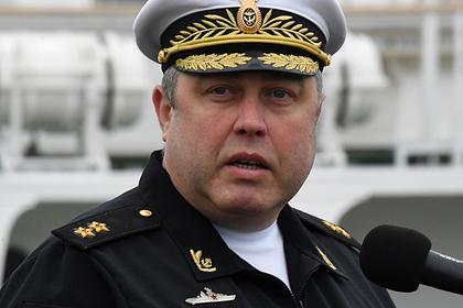 В России ответили на решение Украины заочно осудить вице-адмирала Березовского