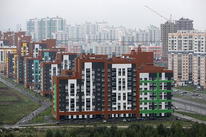 Названы города России с быстро дорожающим жильем