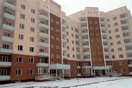 Сколько будут платить жители Алматинской области за содержание дома