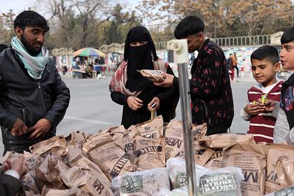 Всемирный банк разморозит часть афганских активов ради гуманитарной помощи