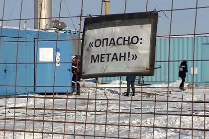 Путин назвал причину аварии на шахте «Листвяжная»