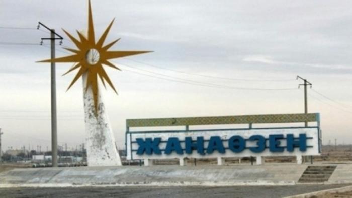 Назарбаев высказался о событиях в Жанаозене в 2011 году
                02 декабря 2021, 20:24