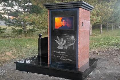 На могилах Новосибирска появились телевизоры с трансляциями о мертвецах