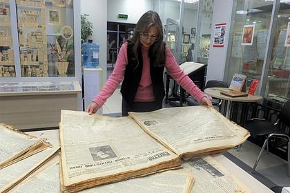 Избежавшие переработки отходов газеты из СССР стали экспонатом тобольского музея