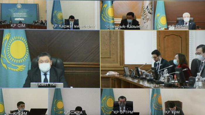 Казахстан своевременно исполнит обязательства в рамках СОР26 - Аскар Мамин
                03 декабря 2021, 19:02