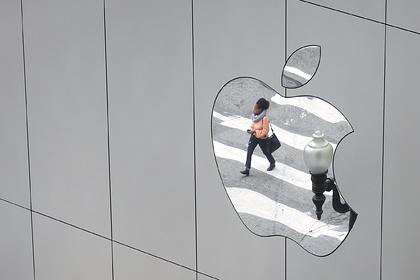 В проблемах Apple нашли тревожный знак для мировой экономики