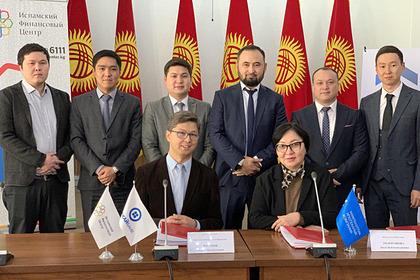Киргизия запустит для мусульман государственную ипотеку с особыми условиями