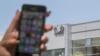 Устройства iPhone сотрудников Госдепа пострадали от взлома
