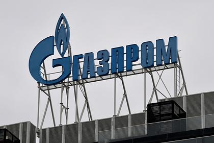 В Польше нашли способ борьбы с «Газпромом»
