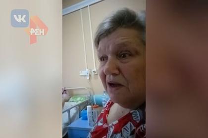 Стало известно об издевательствах над пожилыми пациентками в Севастополе