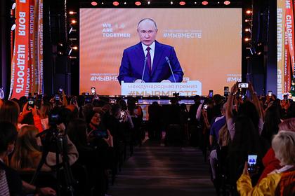 Путин исполнит мечты трех детей в рамках акции «Елка желаний»
