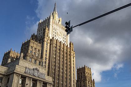В российском МИД назвали виновных в невыполнении Минских соглашений