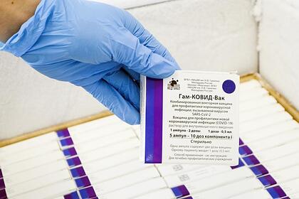 Путин включил российскую вакцину от коронавируса в число наиболее эффективных