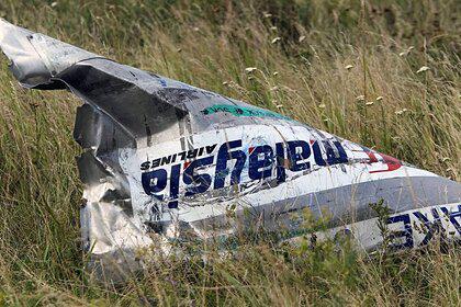 В Киеве рассказали об операции по вывозу «ценного свидетеля» по делу MH17 из ДНР