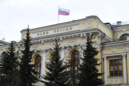 В России введут обязательную сумму возврата при кражах со счетов