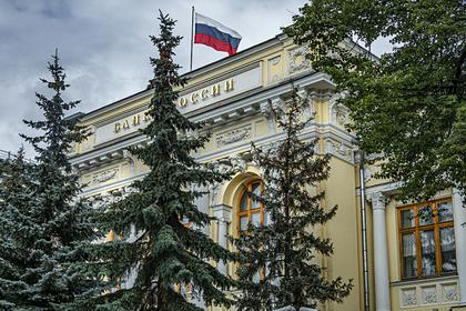 В России предложили возвращать обязательную сумму при кражах со счетов