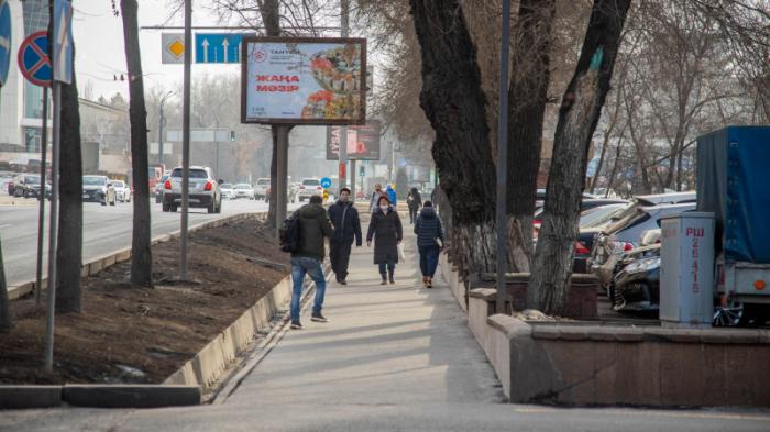 Омикрон-штамма в Алматы еще нет - врачи
                06 декабря 2021, 16:51