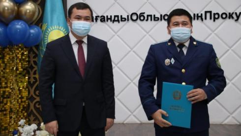 В Карагандинской области поздравили с профессиональным праздником работников прокуратуры