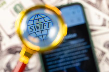 Экономист назвал причины вероятного отказа SWIFT от отключения России
