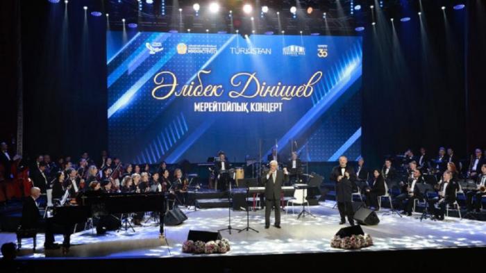 Юбилейный концерт Алибека Днишева прошел в Туркестане
                07 декабря 2021, 16:00
