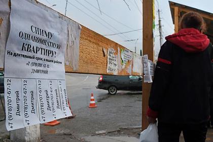 В России оценили запрет на сдачу жилья «исключительно славянам»