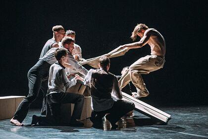 В Екатеринбурге пройдет фестиваль современного танца