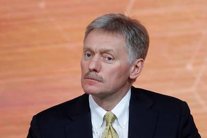 В Кремле высказались о возможности новых санкций США против России