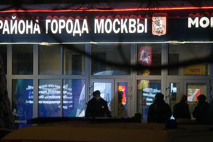 Московского полицейского представят к награде за задержание стрелка в МФЦ