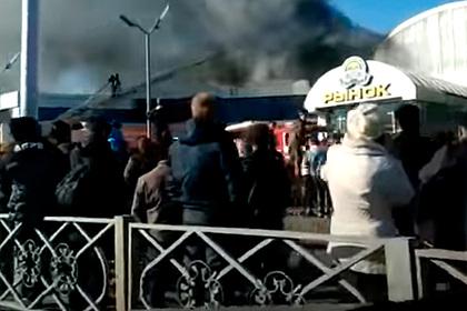 Российская пенсионерка сожгла рынок во время неудачного обряда очищения