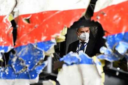 Суд Гааги получил 301 иск о компенсациях от семей жертв крушения MH17