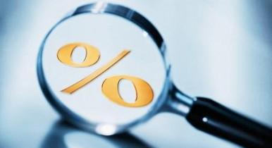 НБУ повысил учетную ставку на 0,5 п.п. до 9%