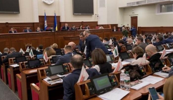 Киевсовет принял бюджет на следующий год с расходами 67 млрд гривен и доходами 69 млрд гривен