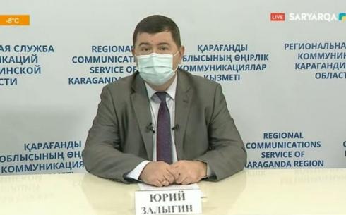 Эпидситуация в Карагандинской области: болеют не привитые