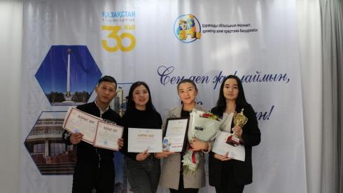 Студенты Карагандинского университета Казпотребсоюза завоевали Гран-при в поэтическом батле