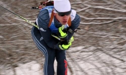 Казахстанский биатлонист стал 75-м в спринте этапа Кубка мира