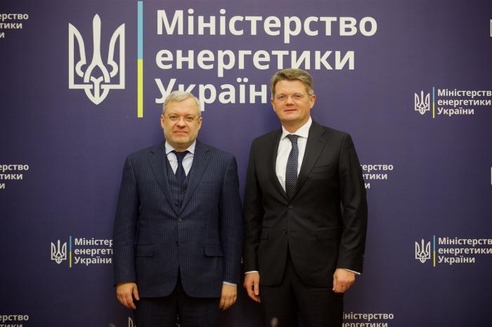 Галущенко обсудил с руководством Энергетического сообщества планы на период председательства Украины в организ