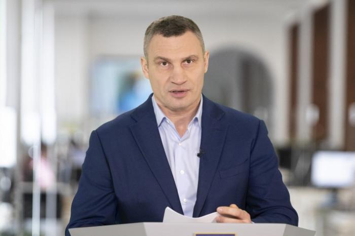 Виталий Кличко: АГУ призывает Кабмин установить для школ, больниц и детсадов фиксированный тариф на электричество