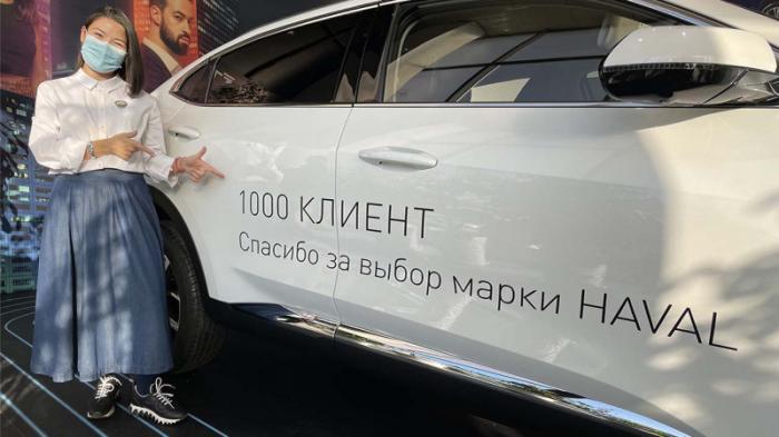 1000 казахстанцев выбрали для себя автомобиль Haval
                13 декабря 2021, 10:08