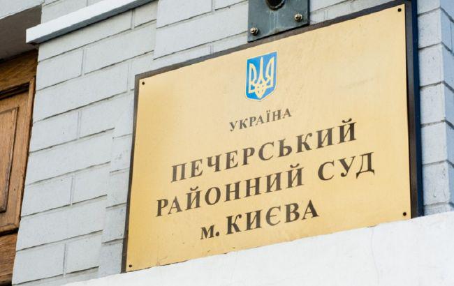 Судья Печерского суда Киева Соколов каждый месяц получат не меньше 130 тыс. гривен зарплаты