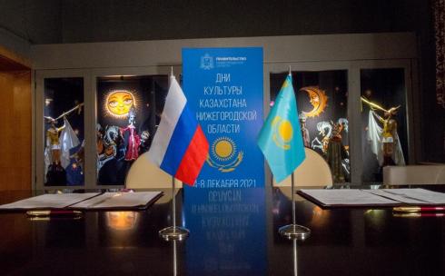 Артисты карагандинского театра участвовали в Днях культуры Казахстана в Нижегородской области