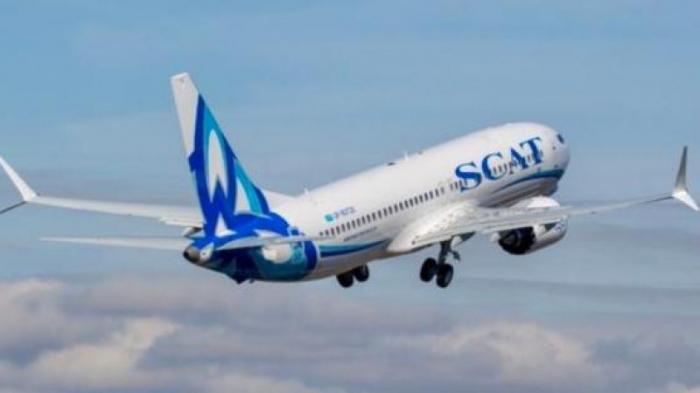 Авиакомпания SCAT поздравила казахстанцев с Днем независимости
                15 декабря 2021, 07:40
