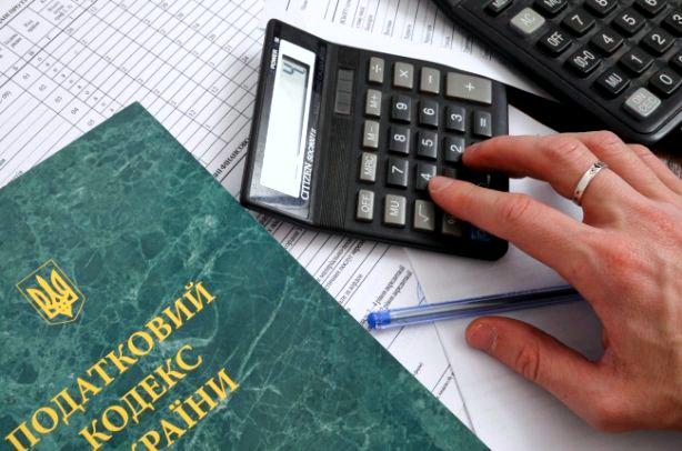 Украинцам начислят налоги даже за старые квартиры. Что изменится в 2022 году