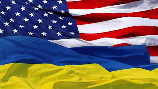 США одобрили предоставление Украине 300 млн долларов на безопасность