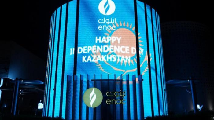 30-летие независимости Казахстана отметили на EXPO 2020 Dubai
                17 декабря 2021, 17:58
