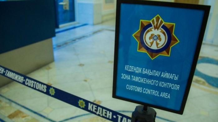 Система мониторинга за таможенными операциями изменится в Казахстане
                20 декабря 2021, 11:05