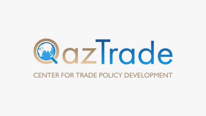 QazTrade подписал соглашение с Российским экспортным центром
                21 декабря 2021, 18:00