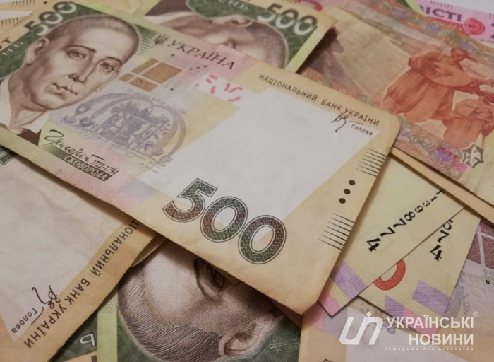 Гривна начала дорожать. НБУ опубликовал курс валют на 22 декабря